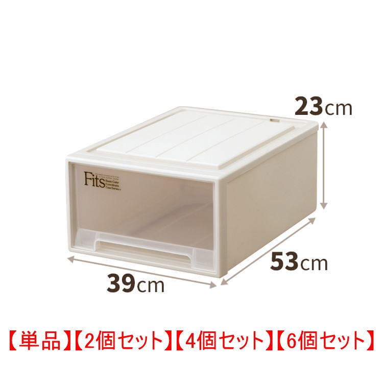 楽天市場】天馬 コスパクローゼットケース ワイド深3段 : AROTHO