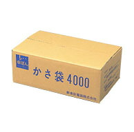 傘ぽん用替袋長傘用【4000枚入】UB-284-240-0 ～テラモト～『傘袋』