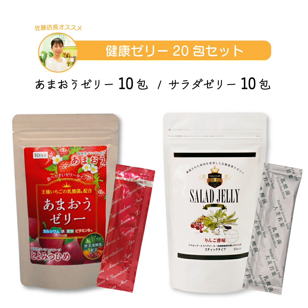 いちご( ` _ ^* )さま専用 168523218.jpg