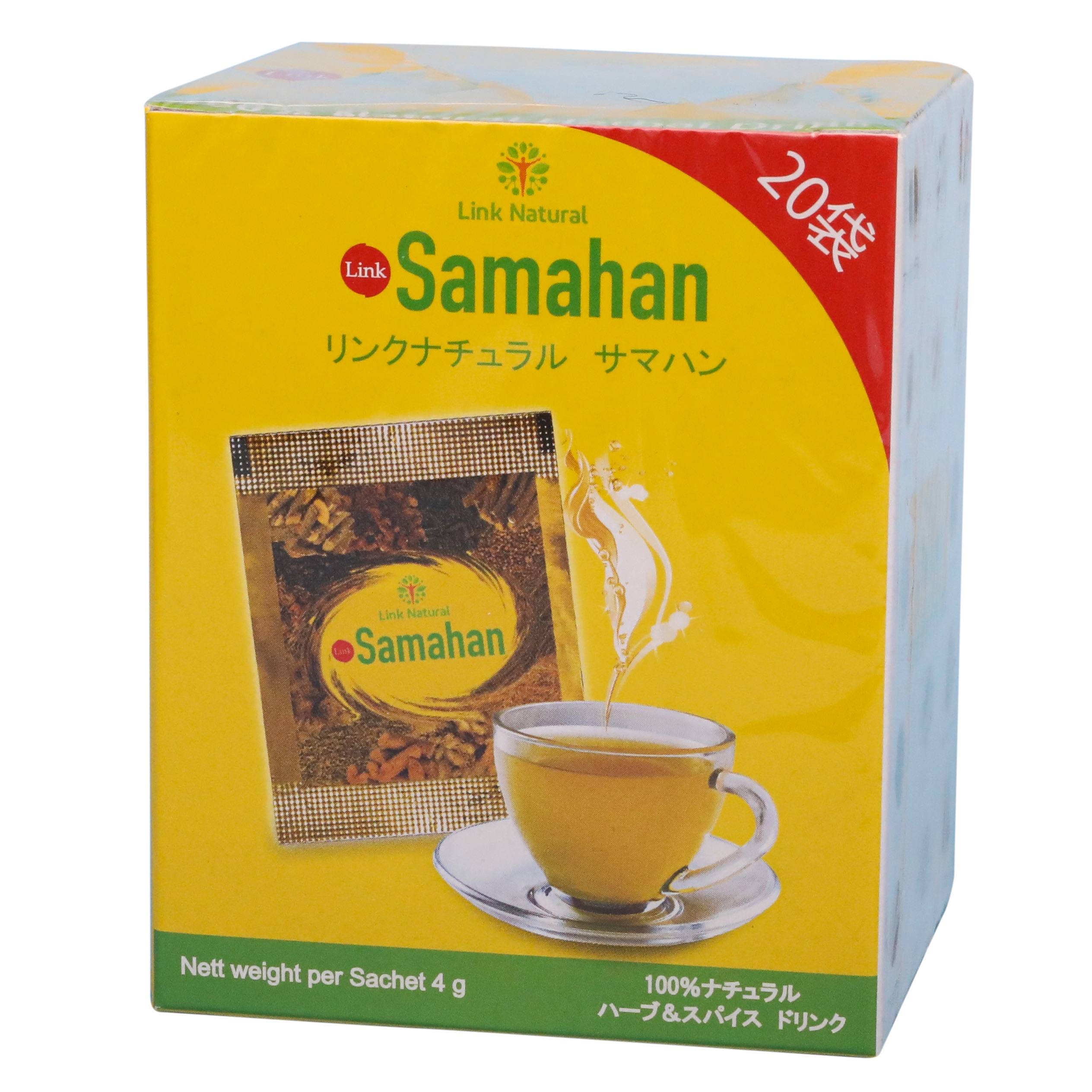 【とまとん。/2個/送料込み/ 新品】ヤーバサンタハーブティー 楽天市場】ヤーバサンタ【無農薬 ハーブティー 50g】 イエルバ
