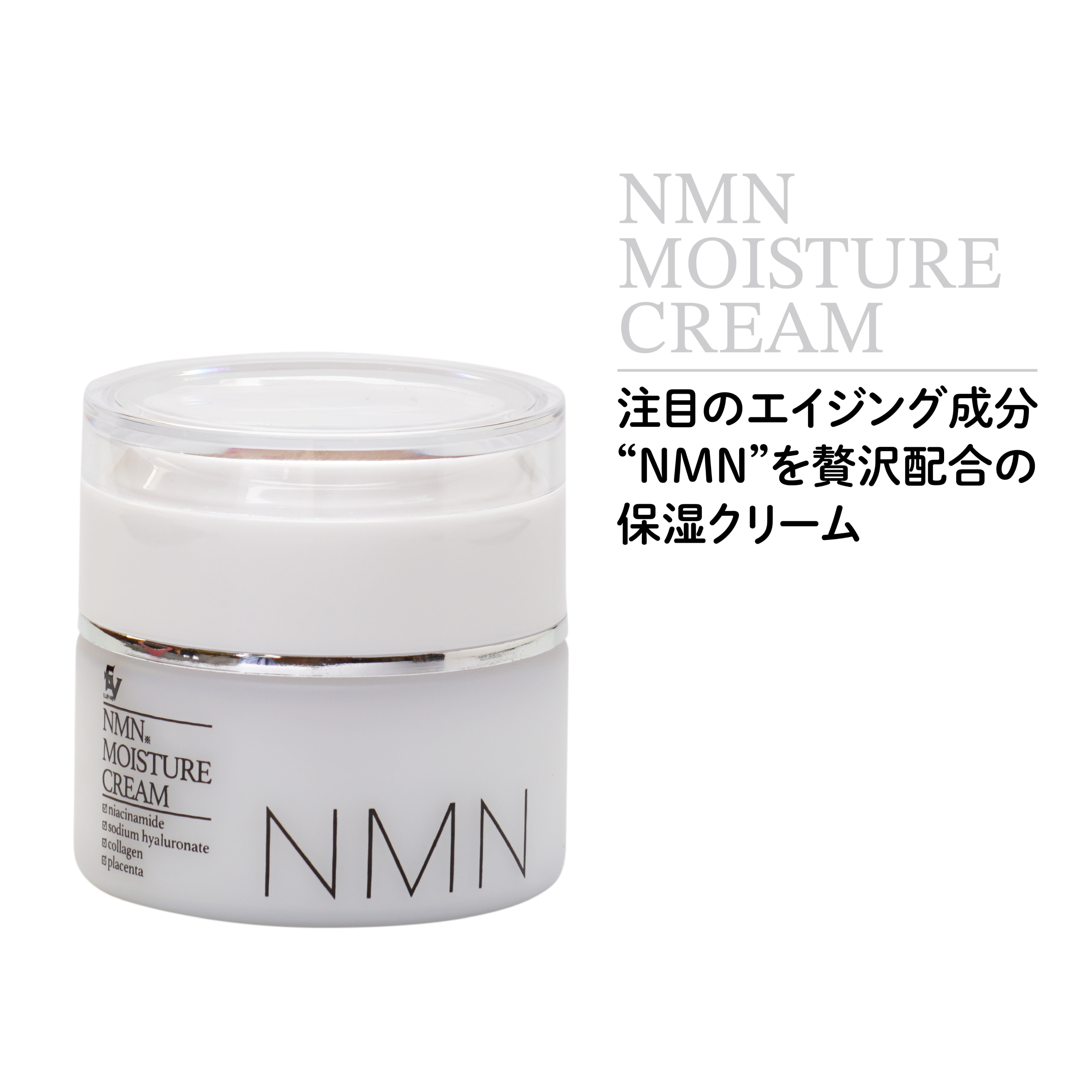 定番超歓迎 NMN配合化粧水&クリームのセット WZic0-m19704776793 お得