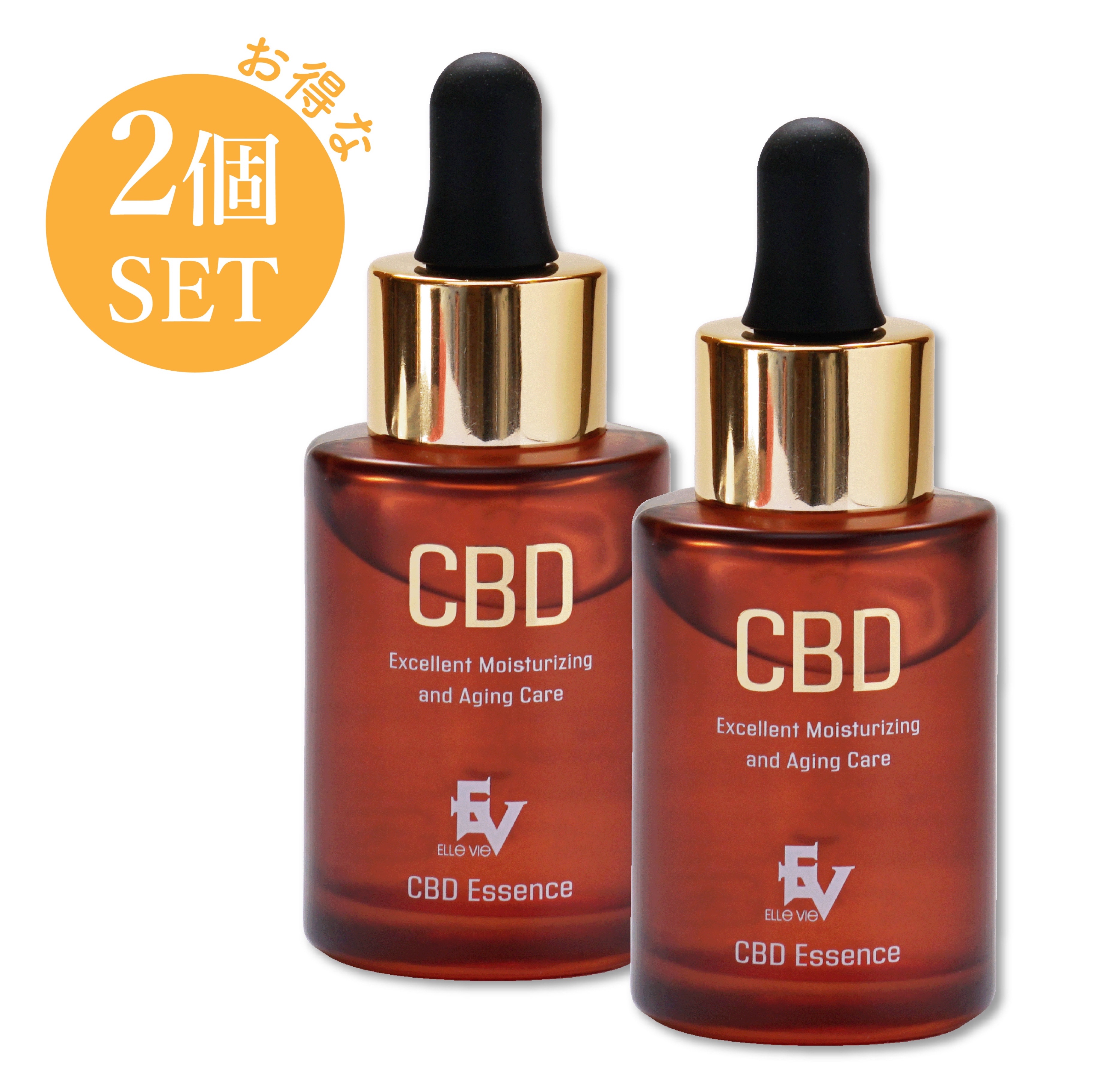 【楽天市場】CBD 美容液【30ml×3本セット】 cbdコスメ cbdセラム