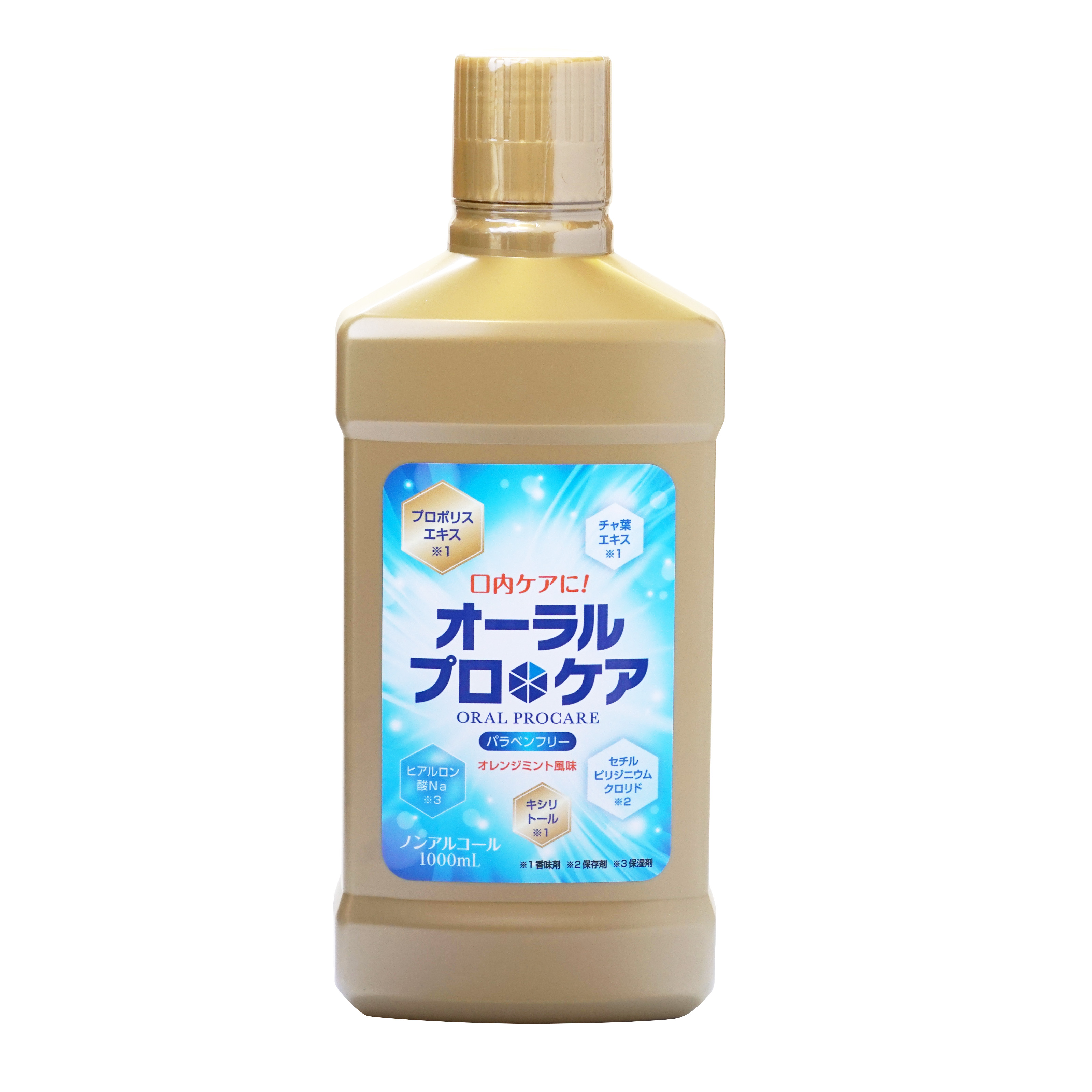 【楽天市場】オーラルプロケア 洗口液 【1000ml 】プロポリスエキス チャ葉エキス ヒアルロン酸Na キシリトール セチルピリジニウム