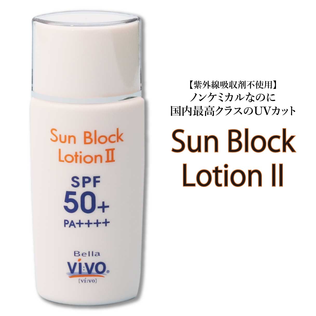 楽天市場】NMN MOISTURE LOTION 保湿化粧水【120ml 】スキンローション