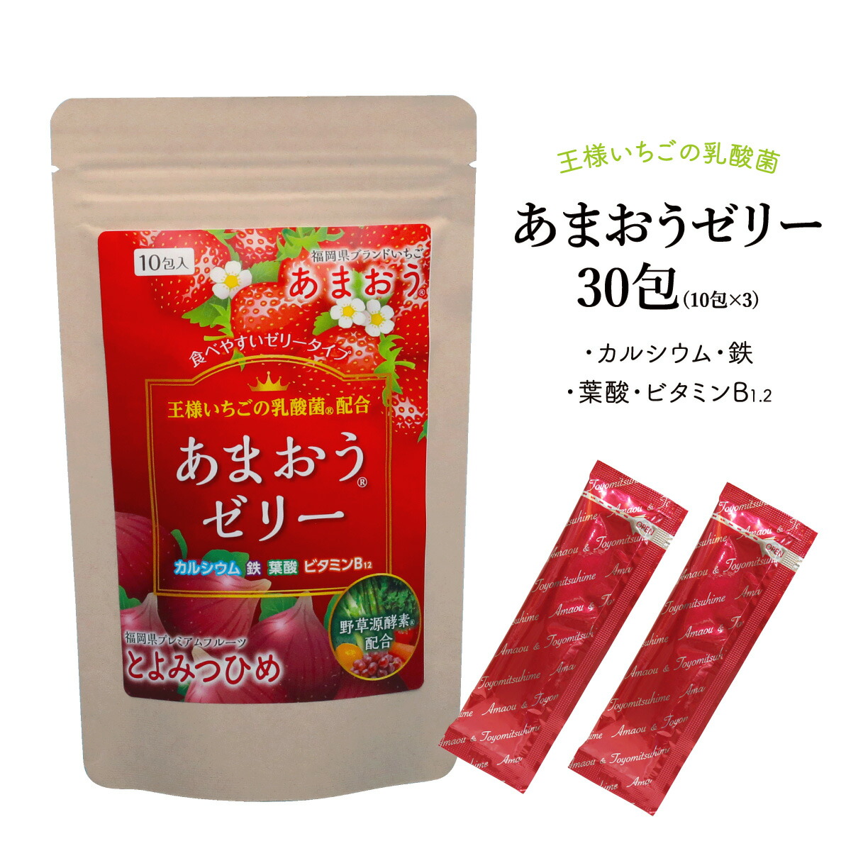 楽天市場】【楽天スーパーSALE限定10％オフ】 黒酢 バーモントα