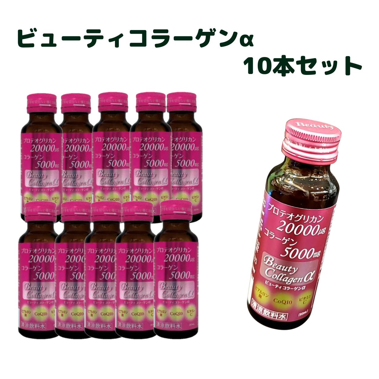 楽天市場】マスカットバーモントプラスIII【1000ml】2本セット