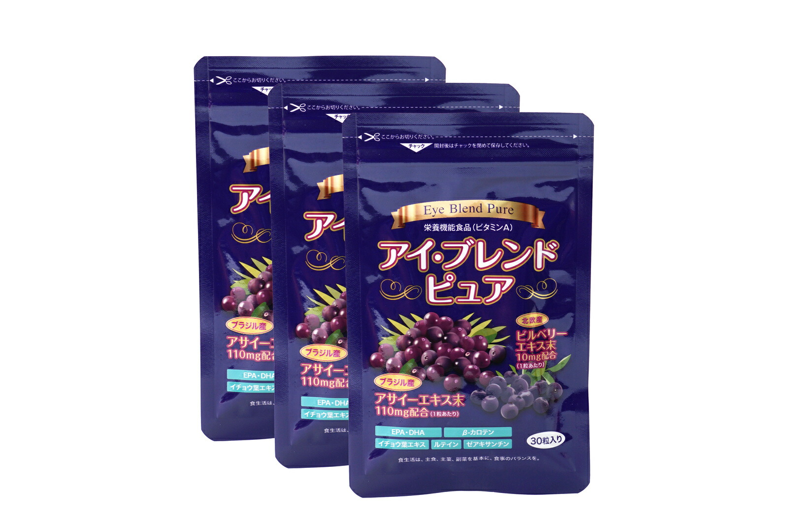 楽天市場】マスカットバーモントプラスIII【1000ml】2本セット