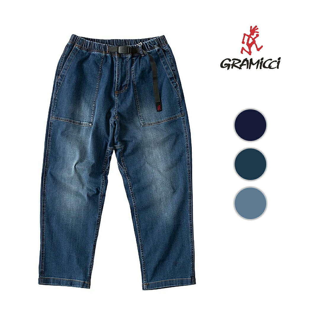 [クーポン＆P2倍！]GRAMICCI グラミチ ストレッチデニム ルーズ テーパード パンツ STRETCH DENIM LOOSE TAPERED PANT ( デニム ジーンズ メンズ レディース G3FU-P004 )