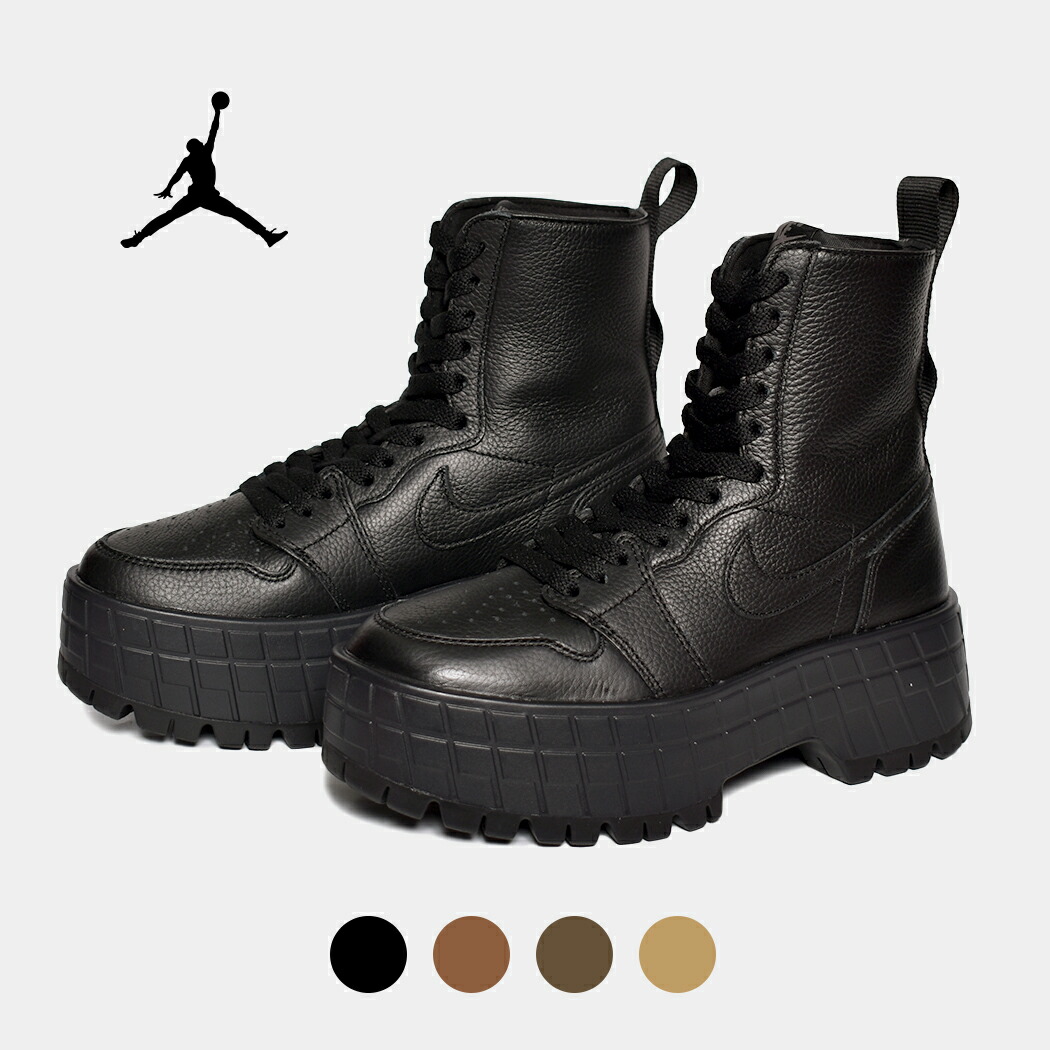 楽天市場】[ 15時までの注文で最短即日発送!! ] 【ナイキ ウィメンズ