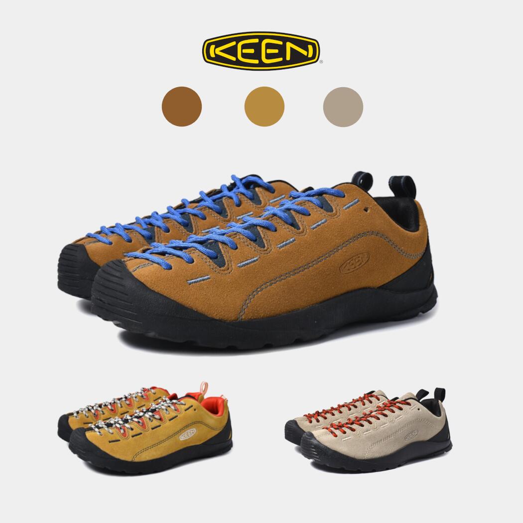 【メンズサイズ】KEEN キーン ジャスパー スニーカー JASPER "CATHAY SPICE/ORION BLUE" "SILVER MINK" "GREEN SULPHUR/ORANGE" ( ベージュ 茶色 ブラウン メンズ 1002661 1002672 1027714 )|aroundo