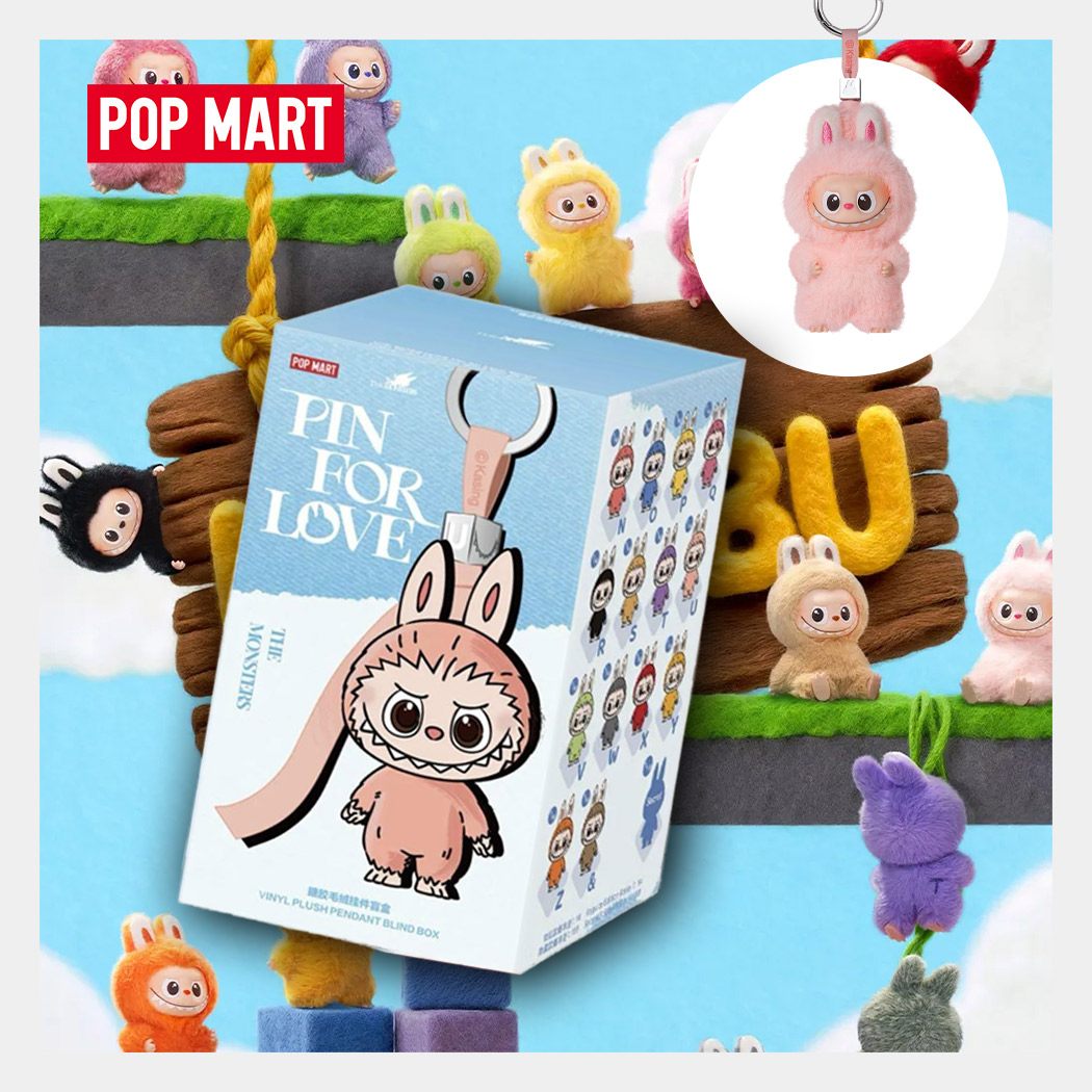【正規品】未開封ラブブ PIN FOR LOVE [A-M]ピース　3個セット POP MART 正規品保証 THE MONSTERS PIN FOR LOVE シリーズ A-M