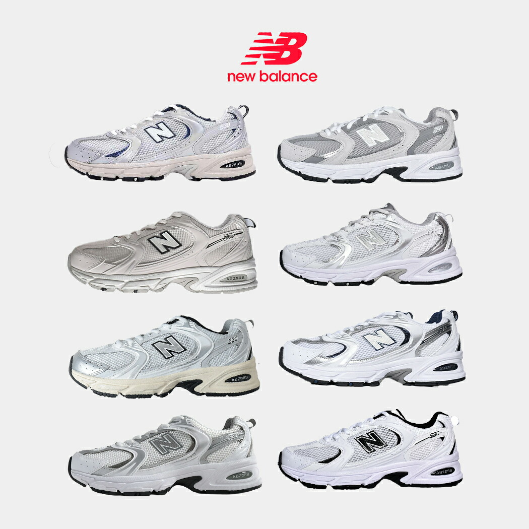 楽天市場】New Balance ニューバランス スニーカー MR530GMT SILVER