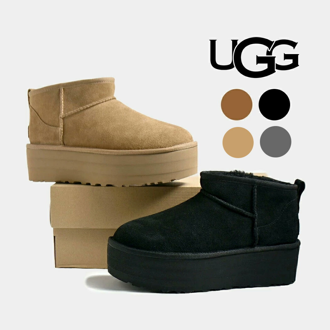 楽天市場】UGG アグ クラシック ウルトラ ミニ プラットフォーム