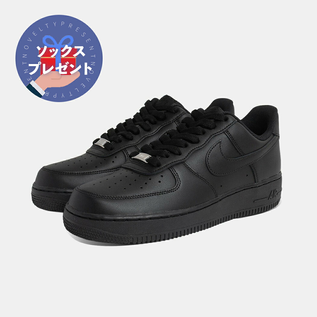 NIKE AIR FORCE 1 '07 "All Black" ナイキ エアフォース 1 ロー スニーカー ( 黒 ブラック メンズ CW2288-001 )｜aroundo