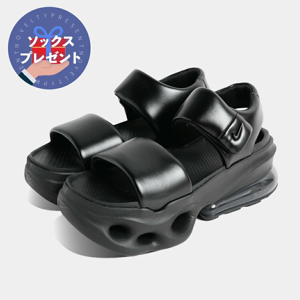 [クーポン＆P2倍！][プレゼント付き]ナイキ 厚底 ウィメンズ エア マックス ヘイロー サンダル NIKE W AIR MAX HALO SANDAL BLACK ( 韓国 KOKO ISLA おしゃれ かわいい 黒 ブラック レディース ストラップ メンズ レディース IO1959-012 )｜aroundo