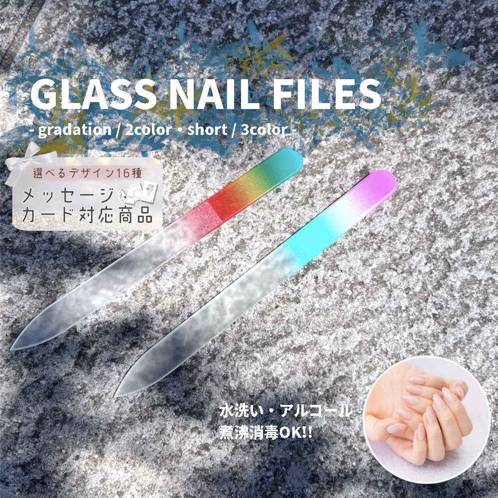 楽天市場】【黒崎えり子プロデュース】エリィ プレミアム ネイル