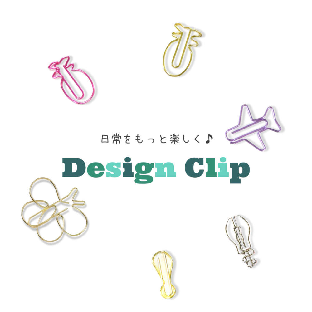 楽天市場】今日だけP2倍☆3個セット 引き出しにしまえて繰り返し使える