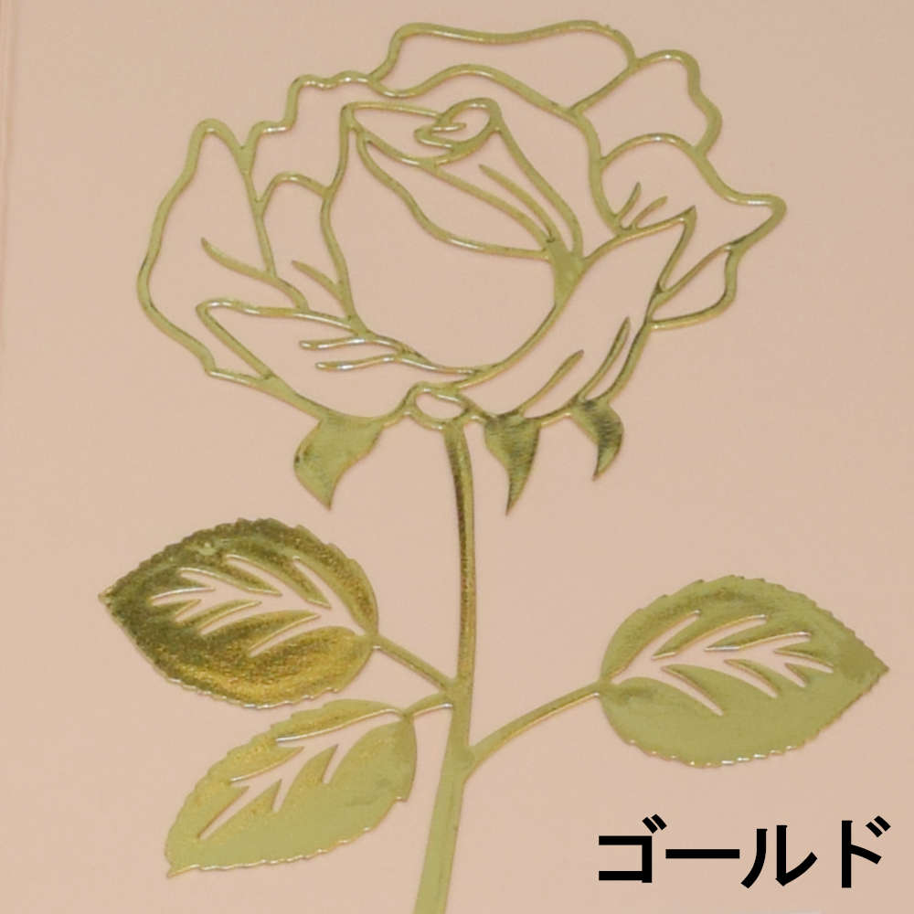 15日はp5倍 5 引以上 本を開くたびに思い出せる 2色あり 長く使えるバラの金属ブックマーク 母の日