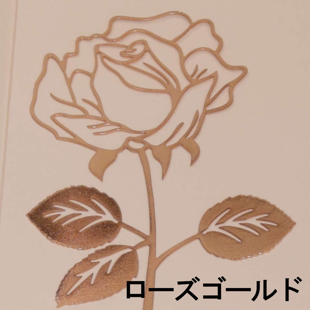 15日はp5倍 5 引以上 本を開くたびに思い出せる 2色あり 長く使えるバラの金属ブックマーク 母の日