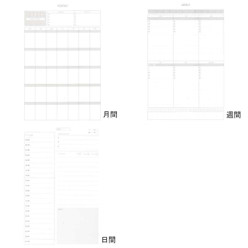 楽天市場 月 週 日を1枚で管理するa4ファイルサイズ 複数プロジェクトも枚数を増やすだけ プロジェクト 管理 計画 月 週 日 スマート かっこいい ファイル 紙 オトナ文具のarpacker