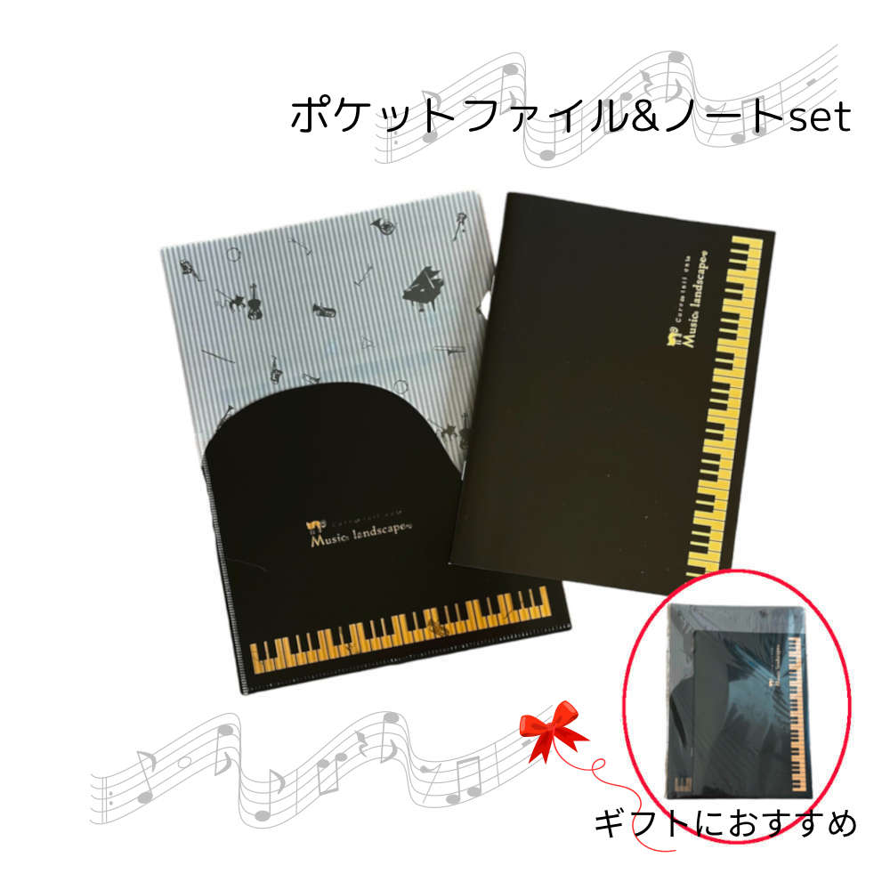 おんぷ♪プロフお読み下さい♪ Amazon.co.jp: けいおん！ ぷにこれ！キーホルダー(スタンド付