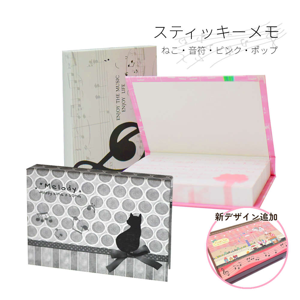 ピアノ♫様 リクエスト 2点 まとめ商品 ピーち様 リクエスト 2点 まとめ商品