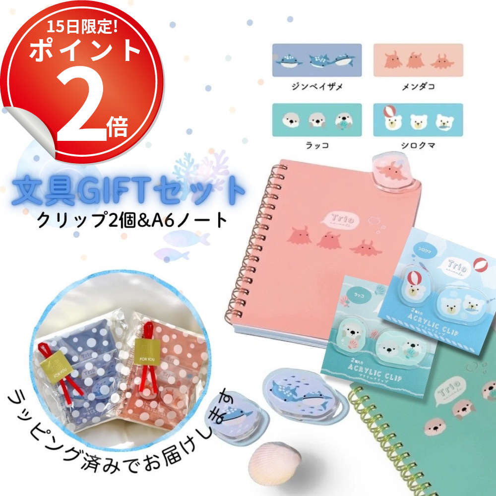 楽天市場】*15日は全品P2倍*カラーとサイズが選べるチェリー