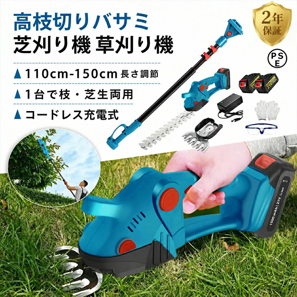 新店OPEN不死化xSS