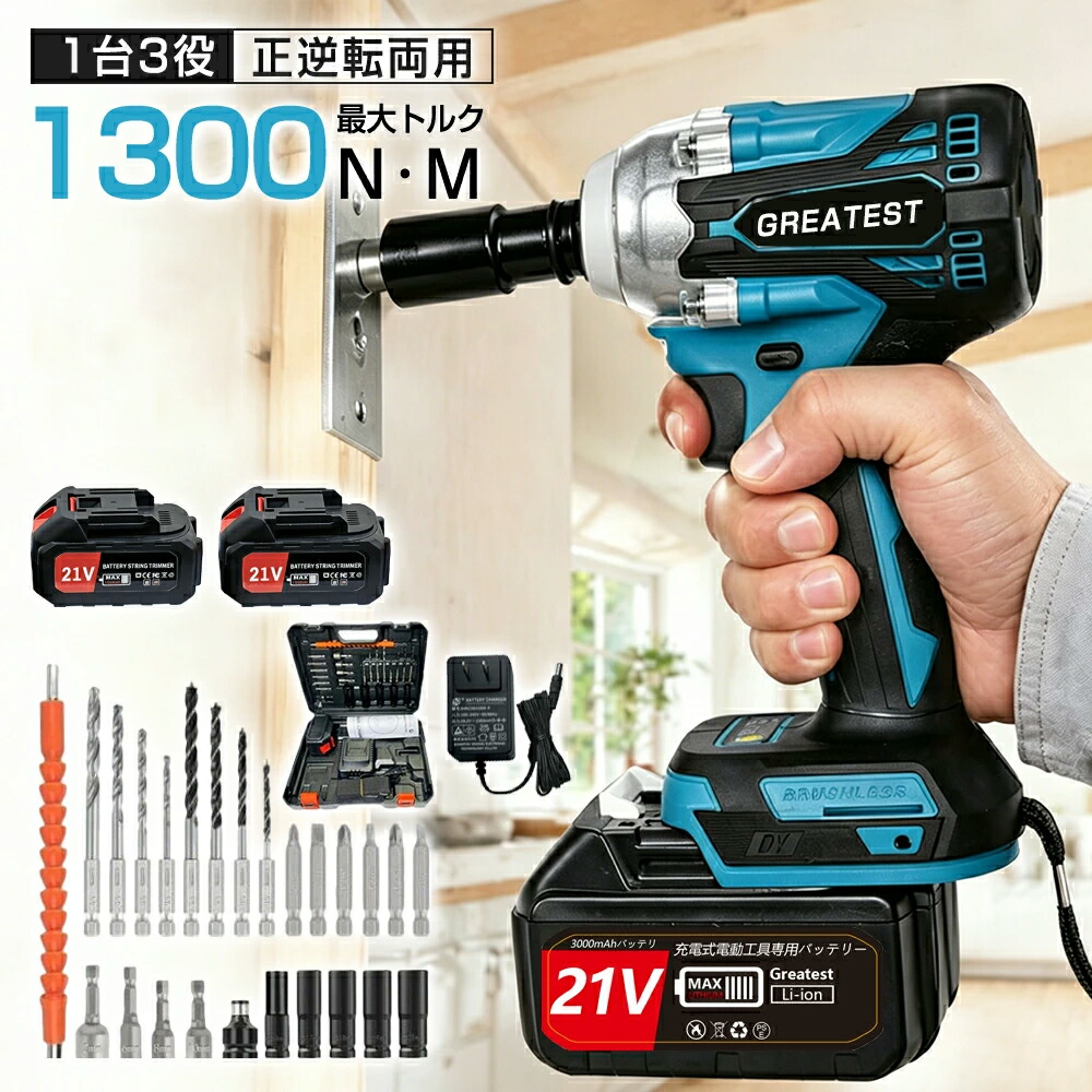 新店OPEN不死化xSS