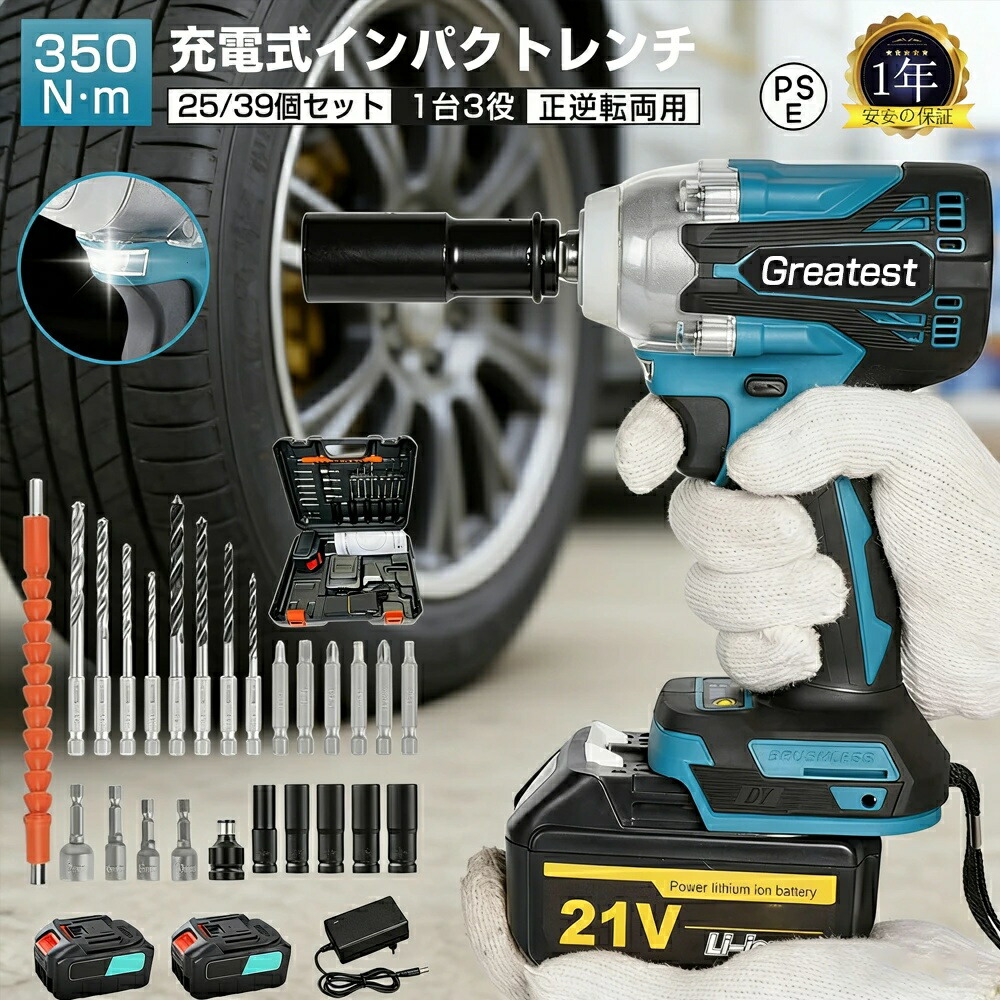 新店OPEN不死化xSS