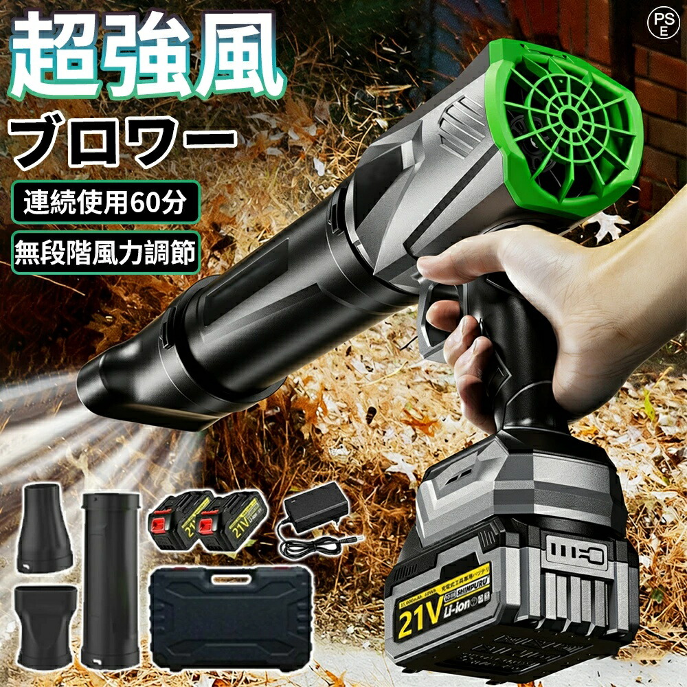 新店OPEN不死化xSS
