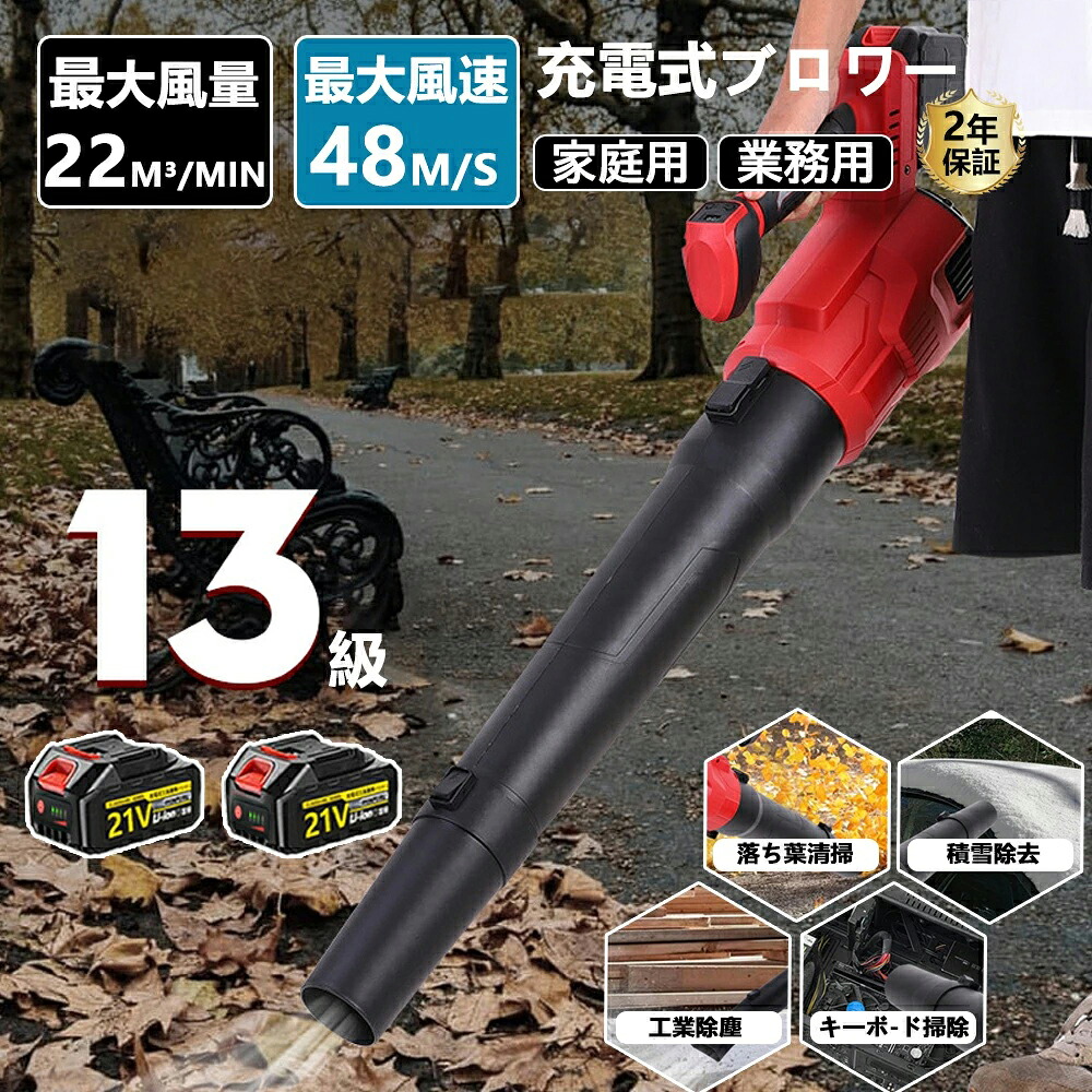 新店OPEN祝するxSS
