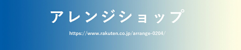 ����󥸥���åס��͵����ʤ�����������