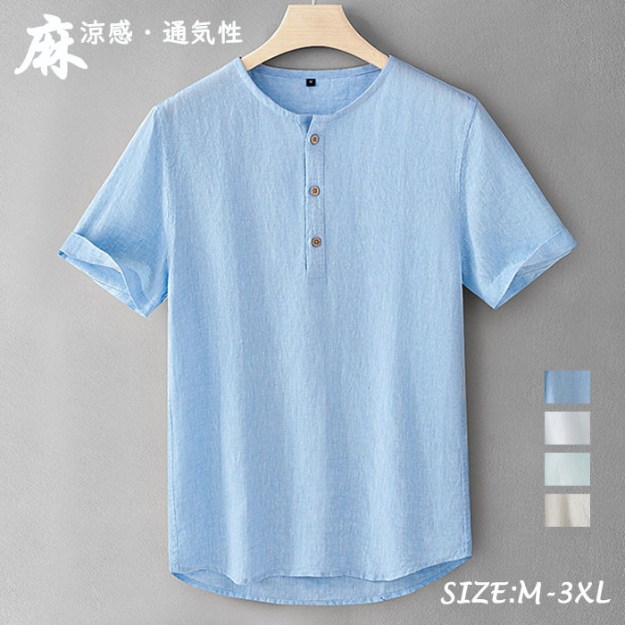 リネンシャツ メンズ 半袖シャツ 丸首 Tシャツ 夏 麻100%シャツ 薄手 クルーネック カジュアルシャツ サマーシャツ 清涼 通気性 柔らかい 快適 シンプル トップス メンズシャツ 男性 ファッション通勤 普段着 レジャー 父の日 プレゼント 送料無料