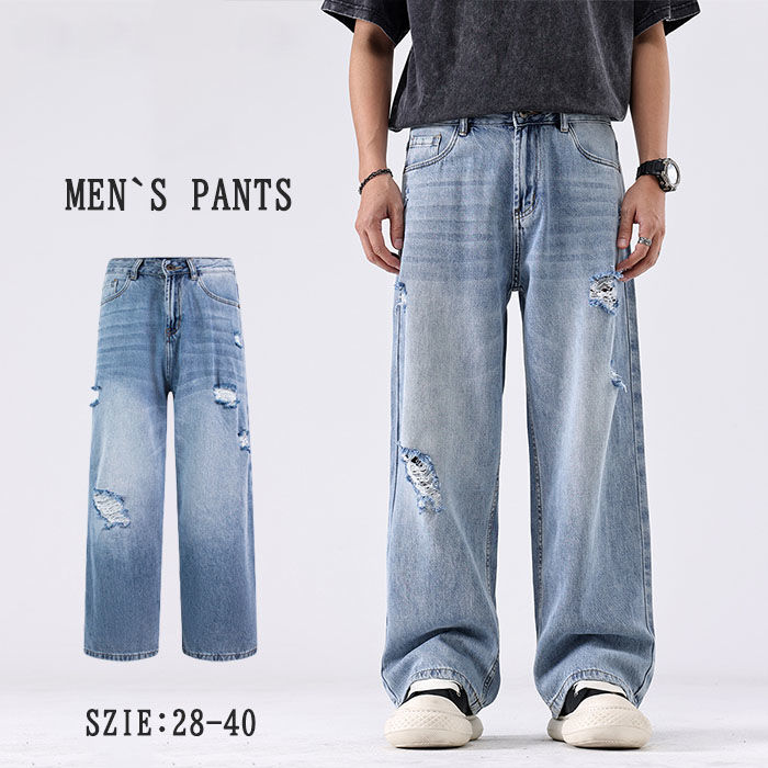 デニムパンツ メンズ バギーパンツ 綿生地 ワイドパンツ ゆったり ジーンズ ダメージ加工 ビッグシルエット ストレート ジーパン ウォッシュ加工 ジーンズ 春服 夏 大人 ロングズボン Gパン 男性用 長ズボン 大きいサイズ 20代30代40代50代 送料無料