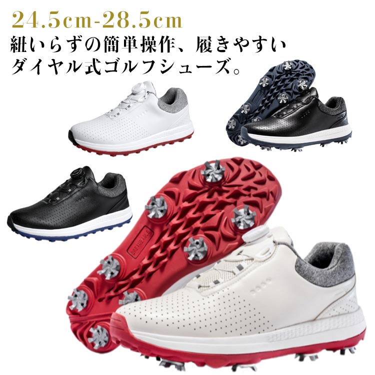 ゴルフ スパイク シューズ 靴 格好のいい スニーカー スパイクゴルフシューズ 高弾力性 歩き分かりやすい 疲れにくい 好いたらしい 雨合羽 紐なし 履き気味合いが好いたらしい 生やさしい 雨合羽 通気性 手持ち部分力 文字盤鍵を掛ける ゴルフ 読み合わせる スニーカー スパイクシューズ 貨物輸送無料 シューズ-ゴルフ-メンズシューズ