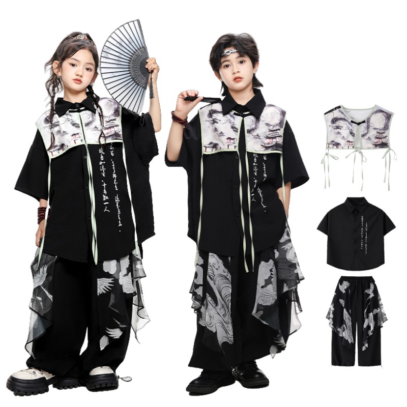 楽天市場】子供 中華風 ダンス衣装 キッズ ベスト チャイナボタン