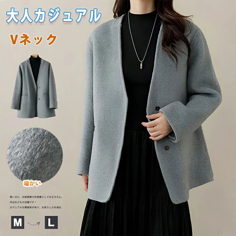 ショート Vネックコート レディース ジャケット ショートコート ハーフコート 韓国 秋冬 アウター 暖かい 防寒 厚手 長袖 きれい