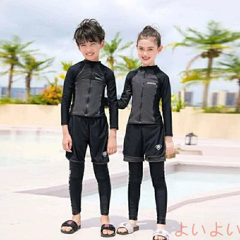 長袖 水着 ジュニア ダイビングスーツ 3点セット セパレート 子供用 こども 女の子 子供水着 トランクス 男の子 水着