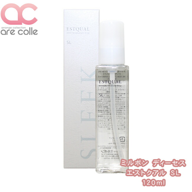 ミルボン ディーセス エストクアル SL120ml 4本 ミルボン ディーセス エストクアル SL 120ml (ヘア