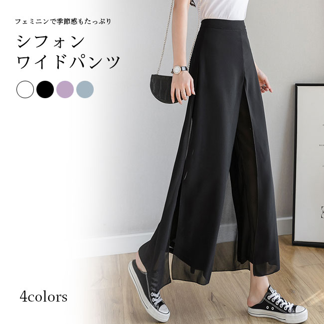 楽天市場】【SS限定価格&半額商品多数&お得クーポン&P2倍