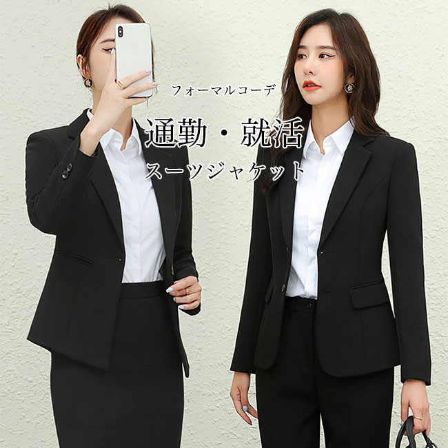 楽天市場】【マラソン期間最大10%OFFクーポン＆P2倍】【送料無料