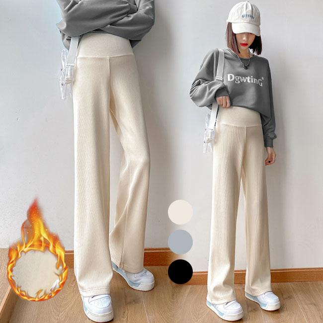マタニティ中綿ロングパンツ レディース ロング丈 妊娠 保温 防寒 ボトムス 秋 冬 春 2020秋冬新作 sbwb147.jpg