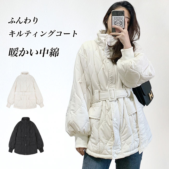【送料無料】キルティングコート 中綿コート ジャケット レディース 中綿ジャケット 立ち襟 暖かい ゆったり シンプル コート 綿服 アウター 中綿入り コート ミディアム丈 防寒コート ゆったり アウトドア 暖かい ロングコート 冬 秋 20代 30代 40代 体型カバー通学 通勤｜Arrebolshop