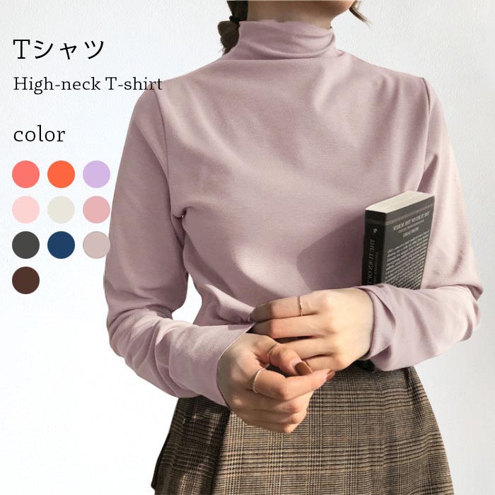 楽天市場】部分即納 トップス ロンt tシャツ レディース