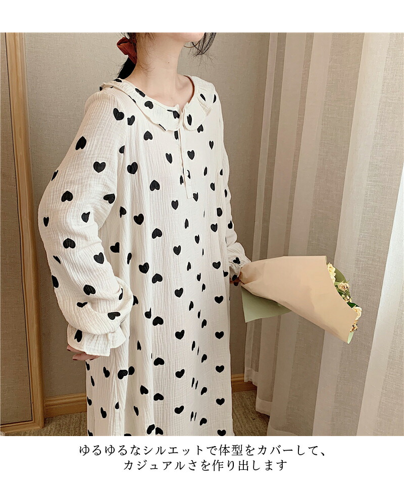 ルームウェア パジャマ レディース 部屋着 綿混 コットン レース レース飾り ワンピース 長袖ワンピース ミモレ丈ワンピース ロング丈 秋ルームウェア 秋パジャマ おうち服 ゴミ出し カジュアル リラックス 抜け感 ゆるい 春秋 春 秋 秋新作 Sermus Es