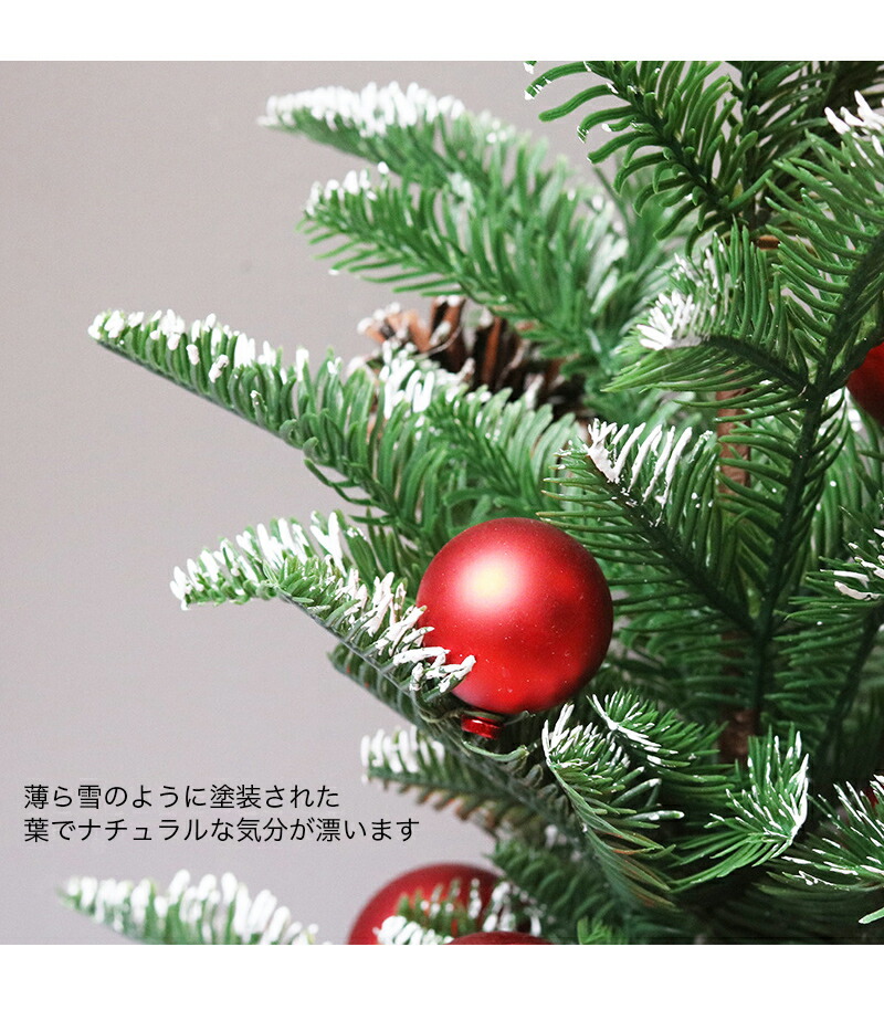 ツリーやインテリアを彩る クリスマスの飾り付け 作り方 アイデア集 キナリノ