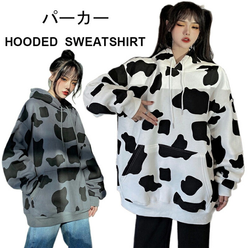 楽天市場】長袖 牛柄 カジュアル L アニマル柄 おしゃれ コーデの主役