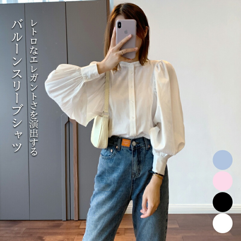 シャツ トップス 長袖シャツ シャツブラウス ブラウス レディース プルオーバー 長袖 無地 シンプル 綿 コットン 体型カバー ゆったり  ファッション 30代 40代 1SEYEvDBAO, レディースファッション - casamaida.com.py