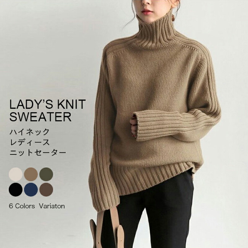 カーディガン レディース 秋冬 ニット 綿混紡 ゆったり セーター 女性用 ポケット付き セーター 長袖 無地 トップス シンプル カジュアル シーズン オシャレ CHUTNカーディガン レディース 秋冬ニット セーター